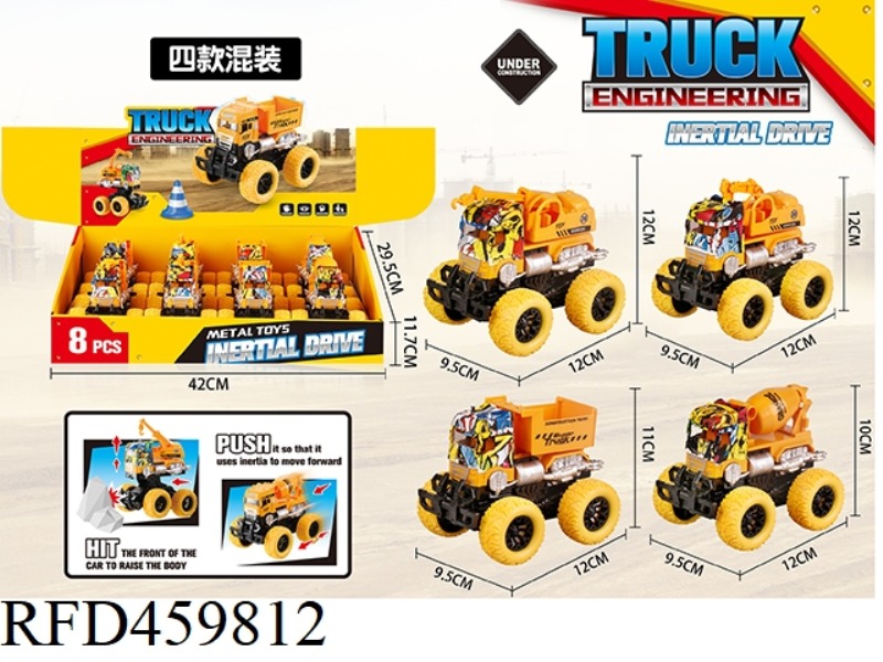 SIMULATION ALLOY COLLISION DEFORMATION INERTIAL CAR 8PCS
