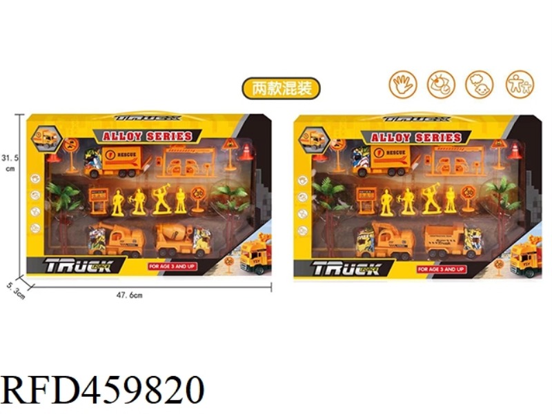 GRAFFITI ALLOY ENGINEERING SET
