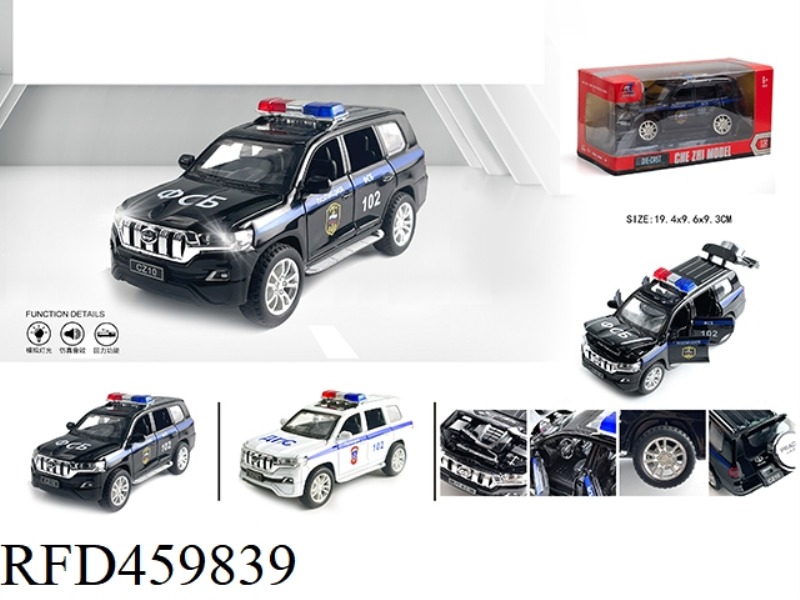 1: 32 TOYOTA DOMINEERING RUSSIAN POLICE CAR