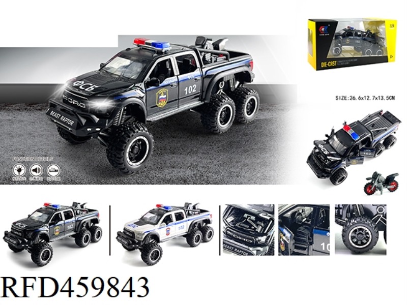 1: 24 FORD RAPTOR RUSSIAN POLICE CAR