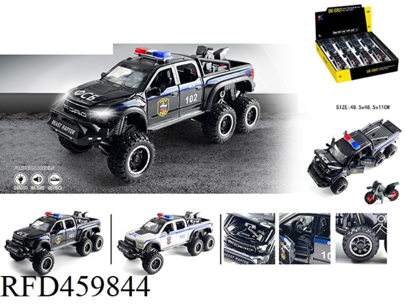 1: 24 FORD RAPTOR RUSSIAN POLICE CAR 8PCS