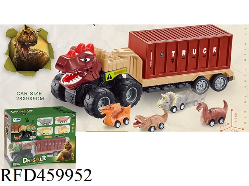 DOUBLE INERTIA ALLOY DINOSAUR CAR SET