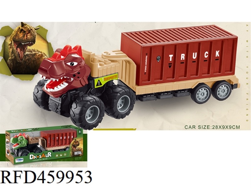 DOUBLE INERTIA ALLOY DINOSAUR CONTAINER TRUCK
