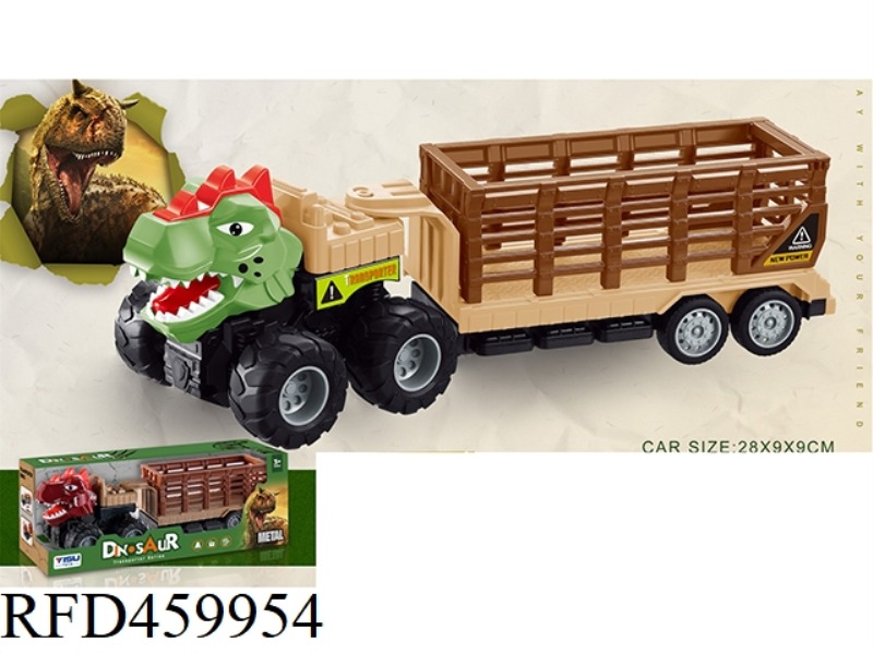DOUBLE INERTIA ALLOY DINOSAUR CONTAINER TRUCK