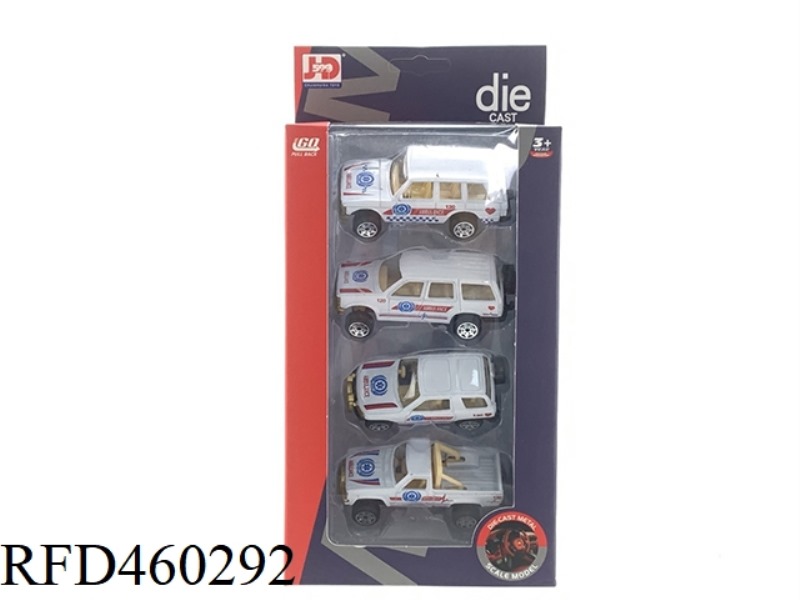 ALLOY AMBULANCE