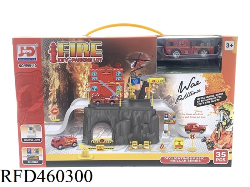 (WINDOW BOX) FIRE ALLOY PARKING LOT MUSIC LIGHT (1)
