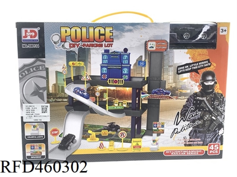 (WINDOW BOX) POLICE ALLOY PARKING LOT MUSIC LIGHTS (1)