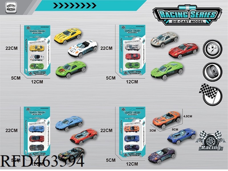 1:64 ALLOY SPORTS CAR THREE PACK