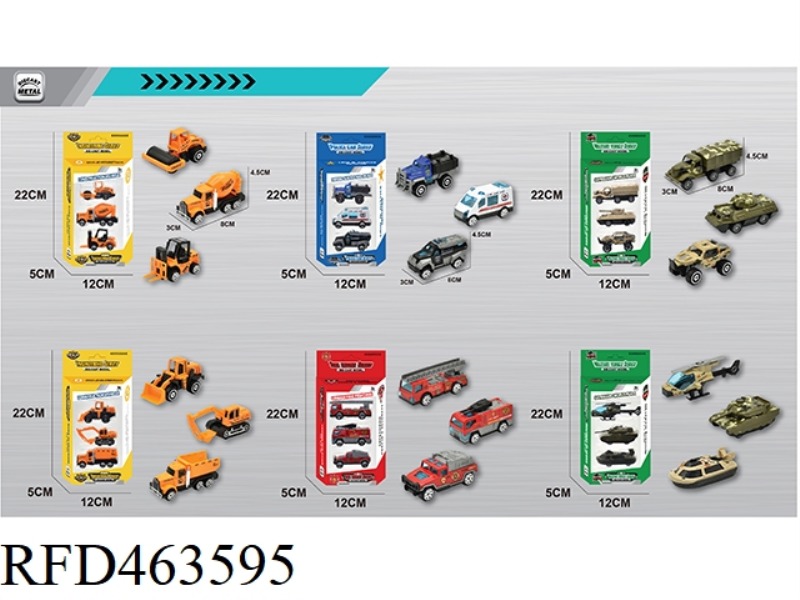 1:64 ALLOY CAR THREE PACKS (FIRE MILITARY POLICE ENGINEERING 6 MIXED PACKS)