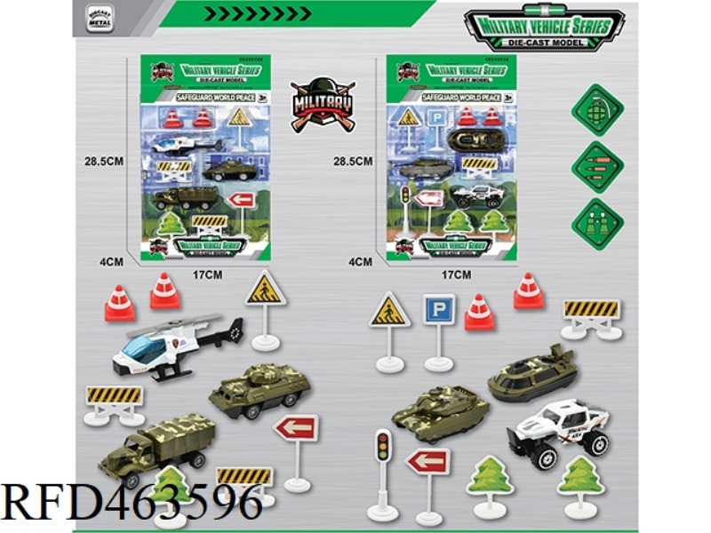 MILITARY ALLOY CAR SET 2 MIXED