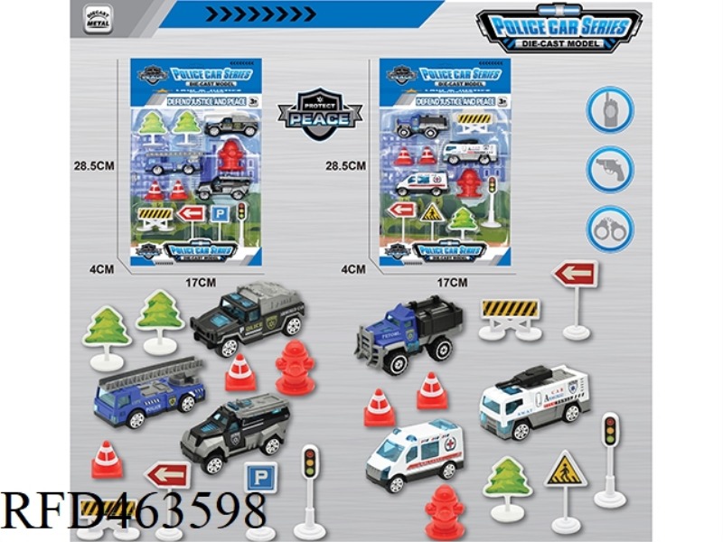 POLICE CAR ALLOY CAR SET 2 MIXED