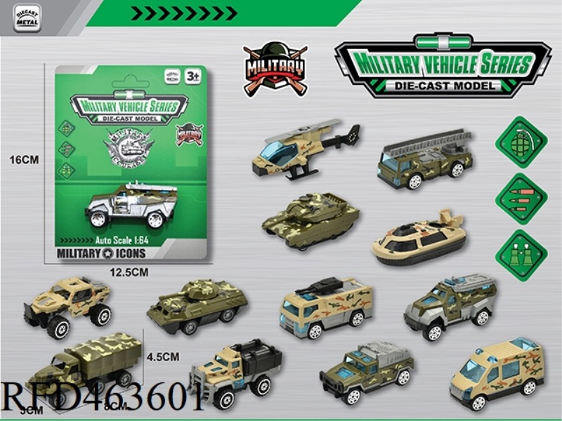 1:64 ALLOY MILITARY VEHICLE SUCTION VERSION SERIES 12 MIXED