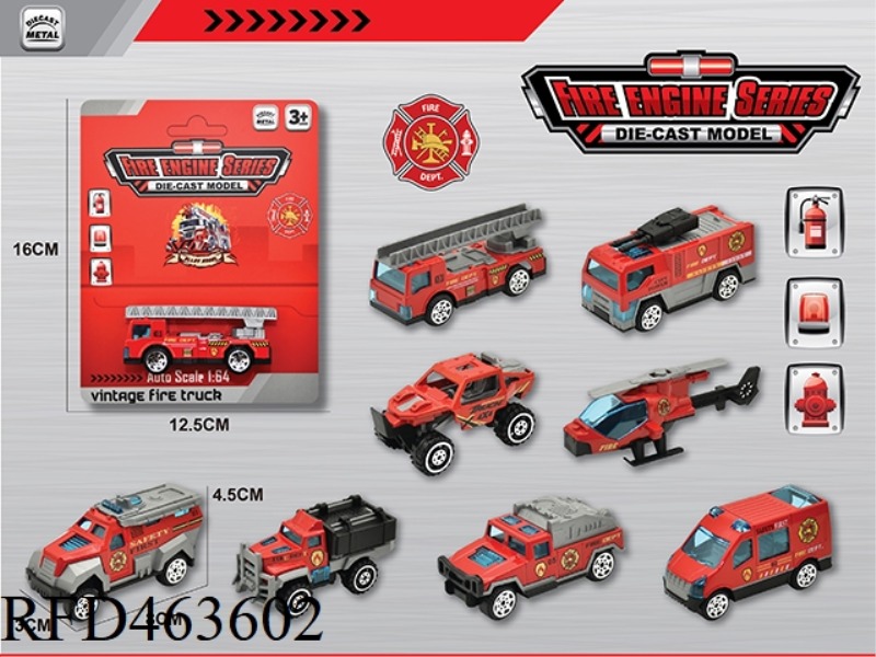 1:64 ALLOY FIRE TRUCK SUCTION SERIES 8 MIXED PACKS