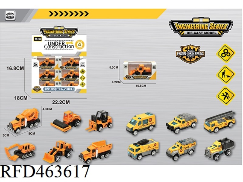 1:64 ALLOY ENGINEERING VEHICLE DISPLAY BOX WITH 24