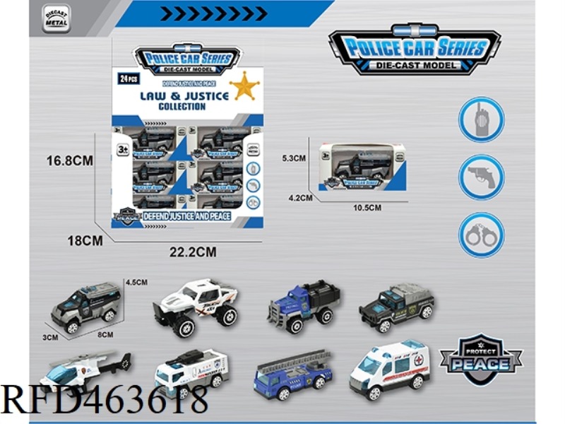 1:64 ALLOY POLICE CAR DISPLAY BOX 24PCS