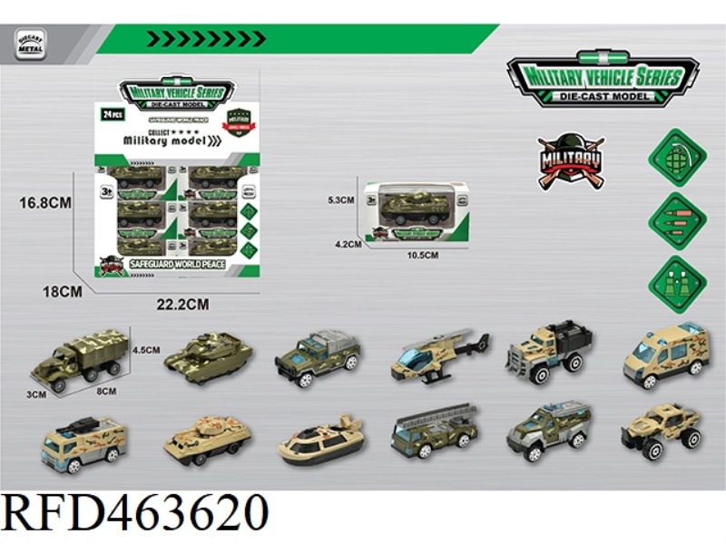 1:64 ALLOY MILITARY VEHICLE DISPLAY BOX 24PCS