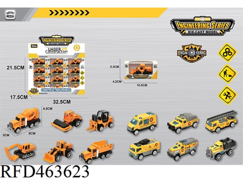 1:64 ALLOY ENGINEERING VEHICLE DISPLAY BOX 48PCS