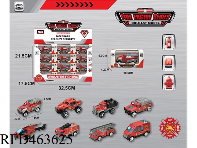 1:64 ALLOY FIRE TRUCK DISPLAY BOX 48PCS