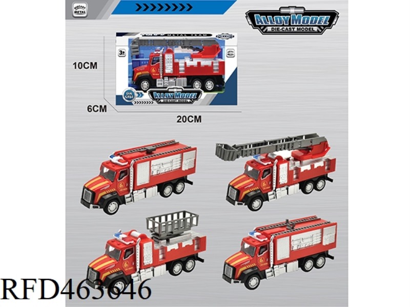 1:48 ALLOY PULL BACK FIRE TRUCK 4 MIXED PACKS WITH LIGHT AND MUSIC