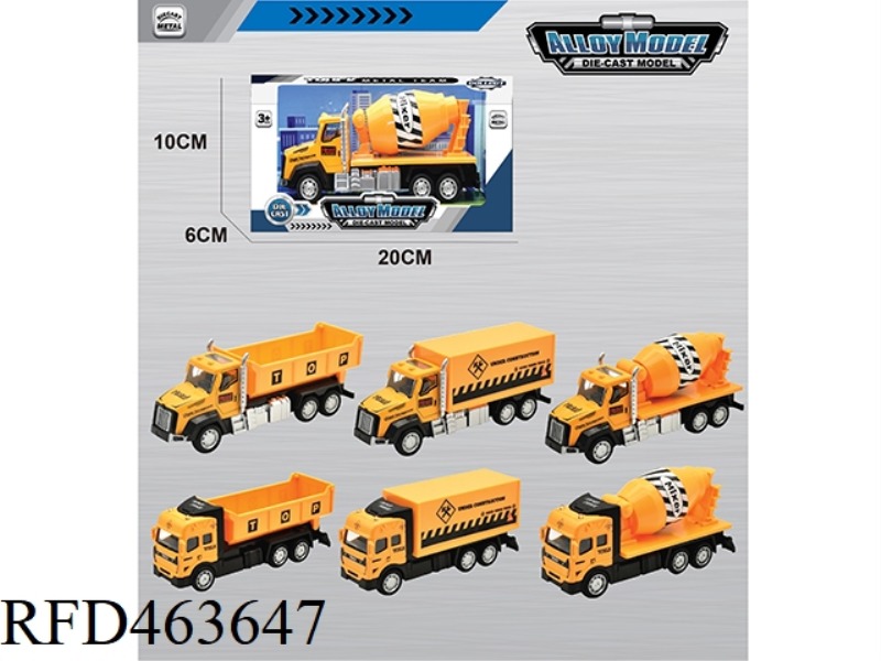 1:48 ALLOY PULLBACK ENGINEERING VEHICLE 6 MIXED PACKS WITH LIGHTING AND MUSIC