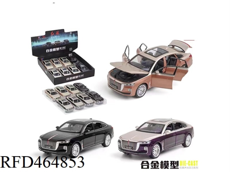 1:24 HONGQI H9 (8PCS)