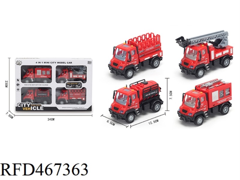 1:64 PULL BACK GERMAN FIRE TRUCK (ALLOY CAR)