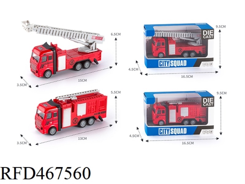 ALLOY RETURN FIRE TRUCK