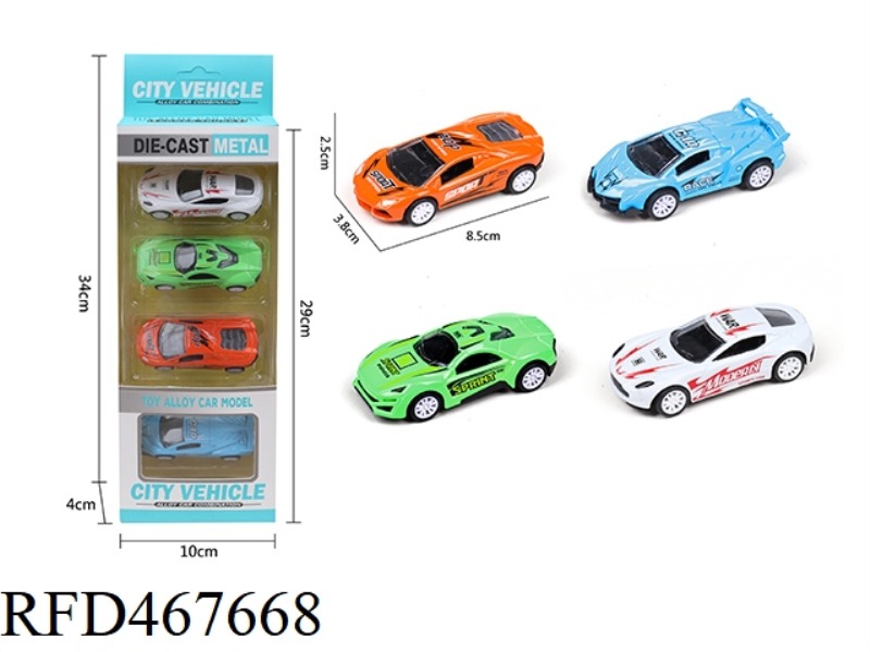 HUILI ALLOY RACING CAR