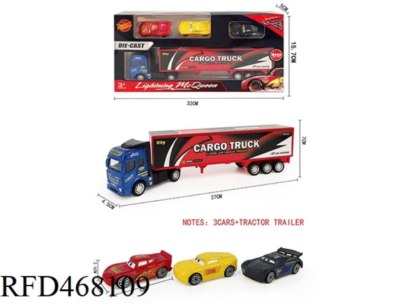 1 HUILI ALLOY CONTAINER CAR +3 TAXI CAR GENERAL MOBILIZATION CAR (AB)
