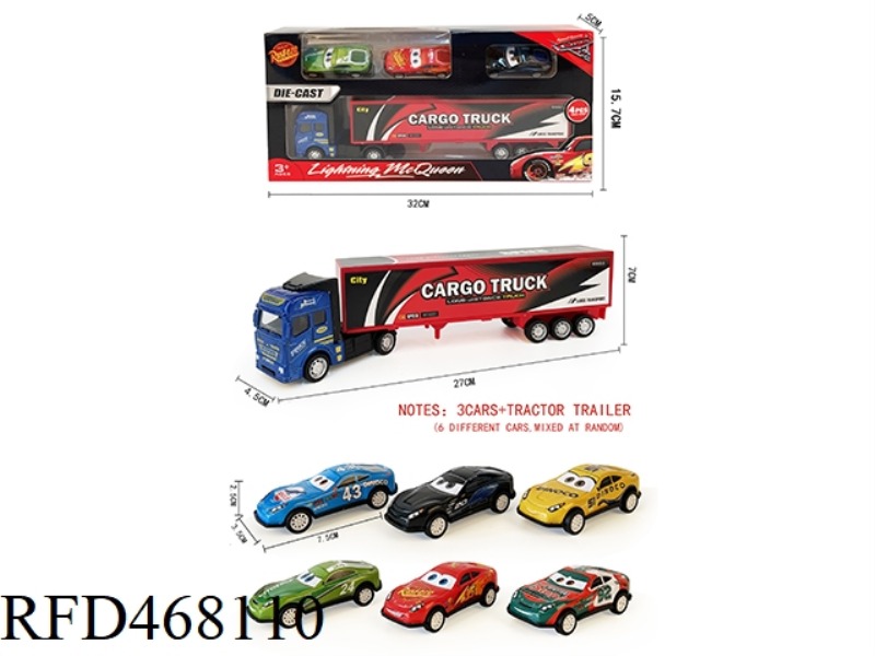 1 HUILI ALLOY CONTAINER CAR +3 HUILI AUTOMOBILE MOBILIZATION CAR (IRON SHEET)