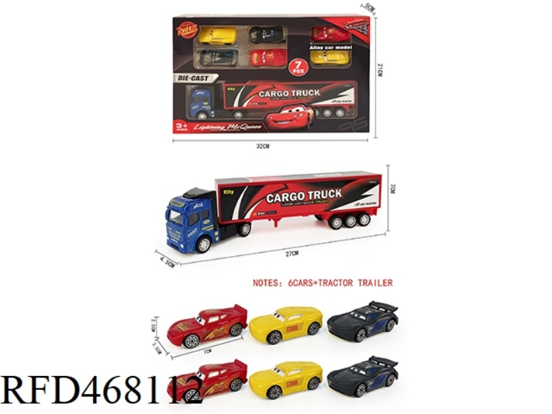 1 HUILI ALLOY CONTAINER CAR +6 TAXI CAR GENERAL MOBILIZATION CAR (AB)