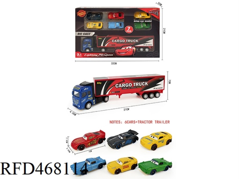 1 HUILI ALLOY CONTAINER CAR +6 TAXI CAR GENERAL MOBILIZATION CAR (ALLOY)
