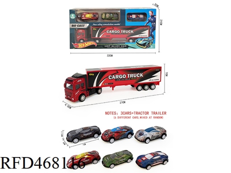 1 HUILI ALLOY CONTAINER CAR +3 SLIDING AVENGERS ALLIANCE CAR (IRON SHEET)