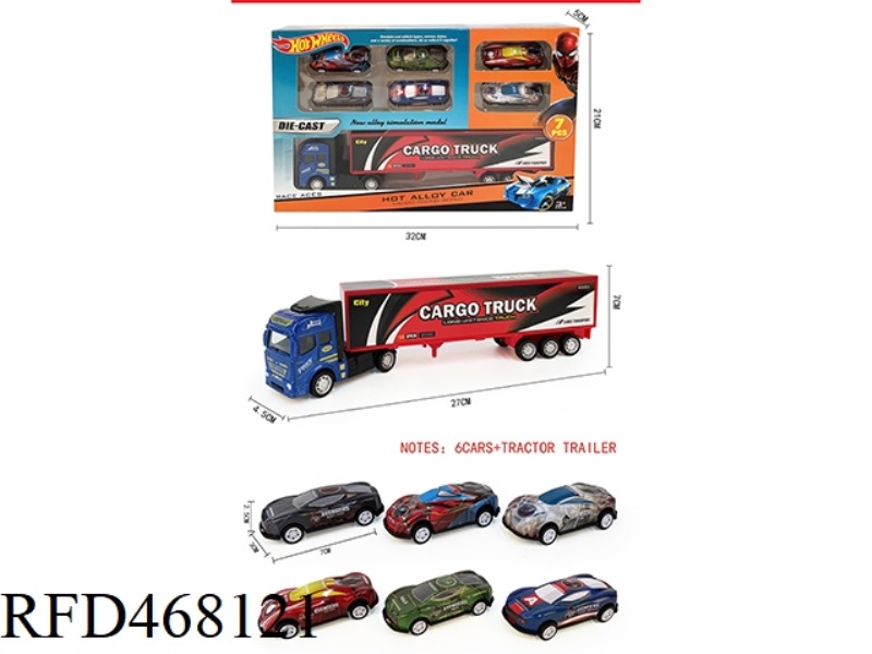 1 HUILI ALLOY CONTAINER CAR +6 SLIDING AVENGERS ALLIANCE CAR (IRON SHEET)