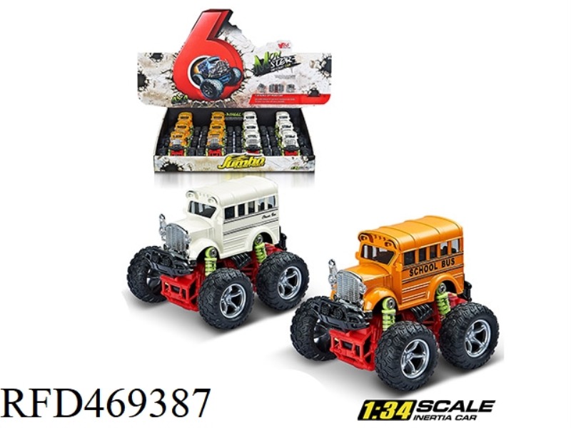 1: 34 Q VERSION ALLOY INERTIA 4WD SIMULATION OFF-ROAD LARGE WHEEL SPRING SHOCK ABSORBER (SCHOOL BUS)