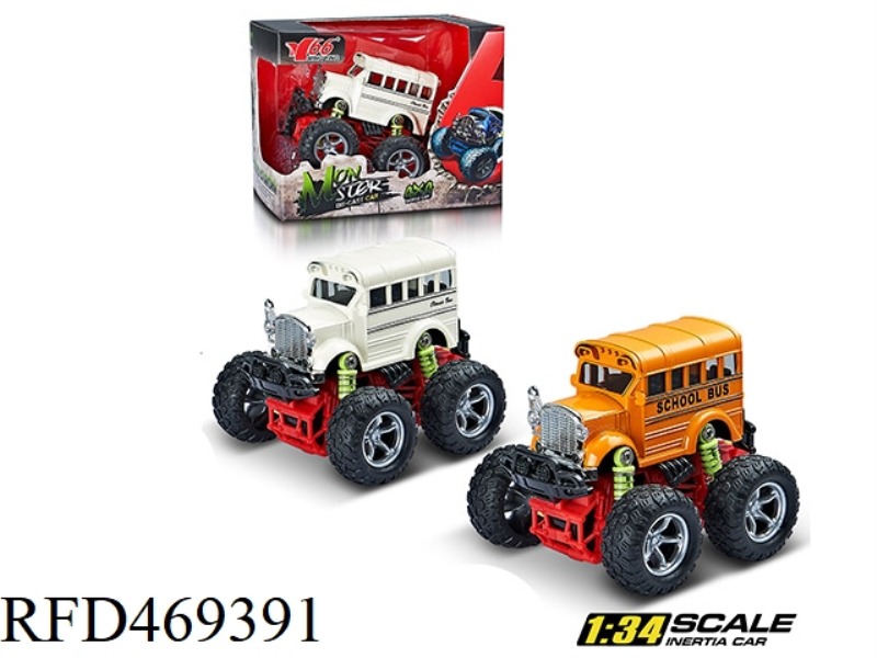 1: 34 Q VERSION ALLOY INERTIA 4WD SIMULATION OFF-ROAD LARGE WHEEL SPRING SHOCK ABSORBER (SCHOOL BUS)