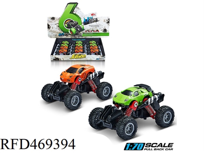 1: 70 Q VERSION ALLOY RECOIL BELT SPRING SHOCK ABSORPTION SIMULATION CLIMBING BIG WHEEL 12PCS