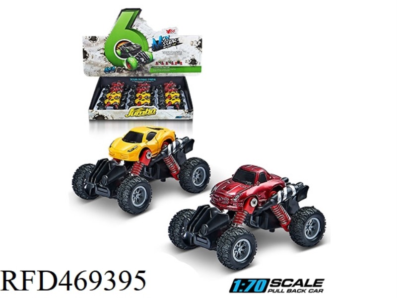 1: 70 Q VERSION ALLOY RECOIL BELT SPRING SHOCK ABSORPTION SIMULATION CLIMBING BIG WHEEL 12PCS