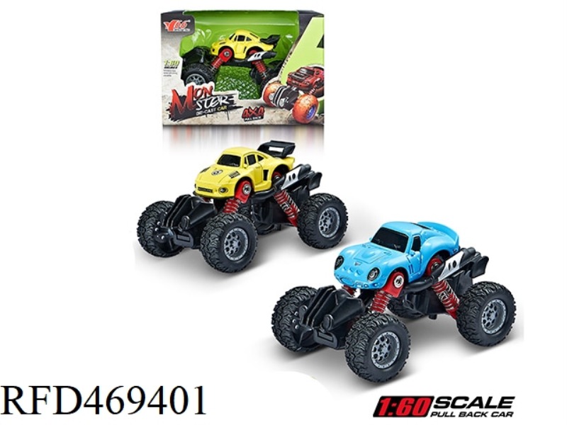 1: 60 Q VERSION ALLOY RECOIL BELT SPRING SHOCK ABSORPTION SIMULATION CLIMBING WHEEL