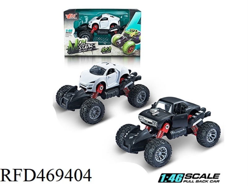 1: 46 Q VERSION ALLOY FRONT AND REAR RETURN BELT SPRING SHOCK ABSORPTION SIMULATION CLIMBING WHEEL