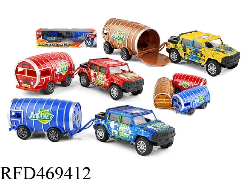 1:36 ALLOY CAR HUMMER TRAILER PULL BACK DOOR (1 PACK)