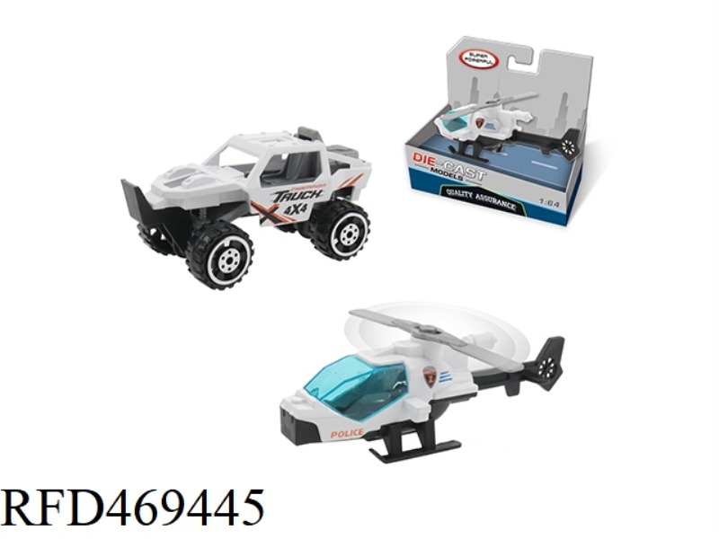 TAXIING ALLOY CAR/AIRPLANE