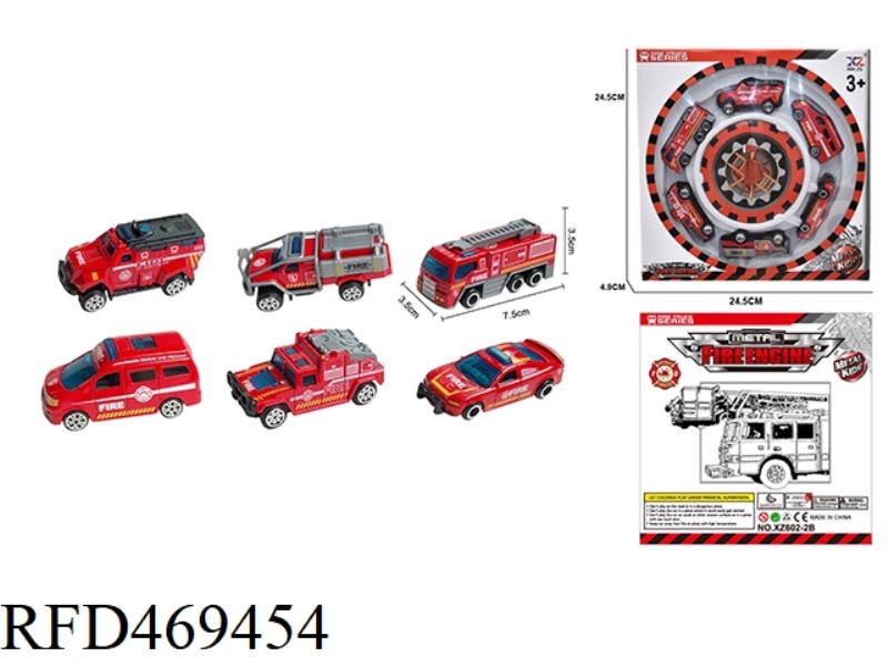 ALLOY SLIDING FIRE TRUCK SET