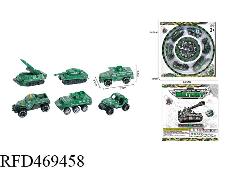 ALLOY SLIDING MILITARY VEHICLE SUIT