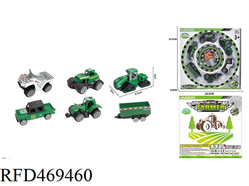 ALLOY COASTING FARMER'S CAR SUIT