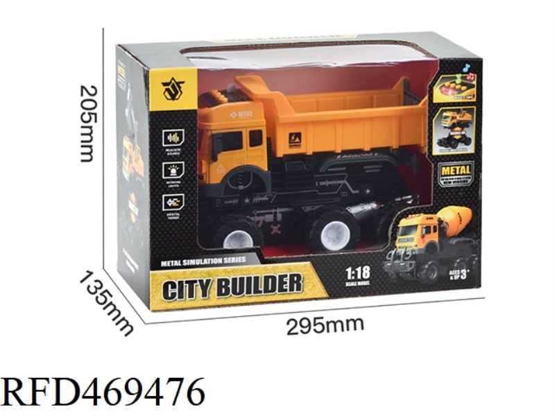 ALLOY BOMB DUMP TRUCK