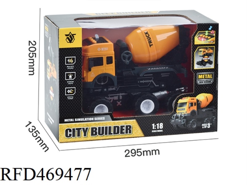 ALLOY BOMB MIXER