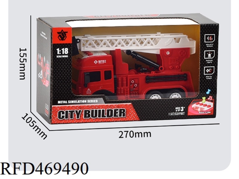 ALLOY FIRE TRUCK
