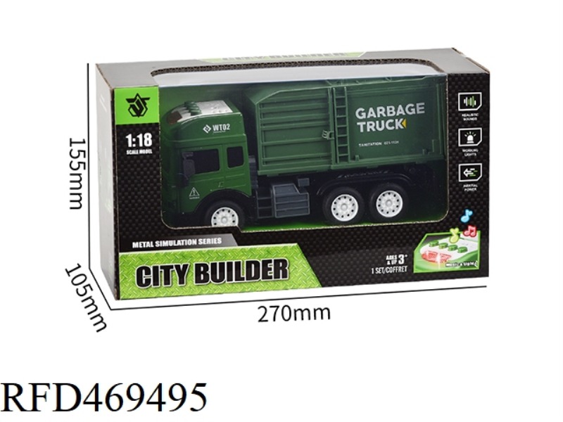 ALLOY SANITATION VEHICLE