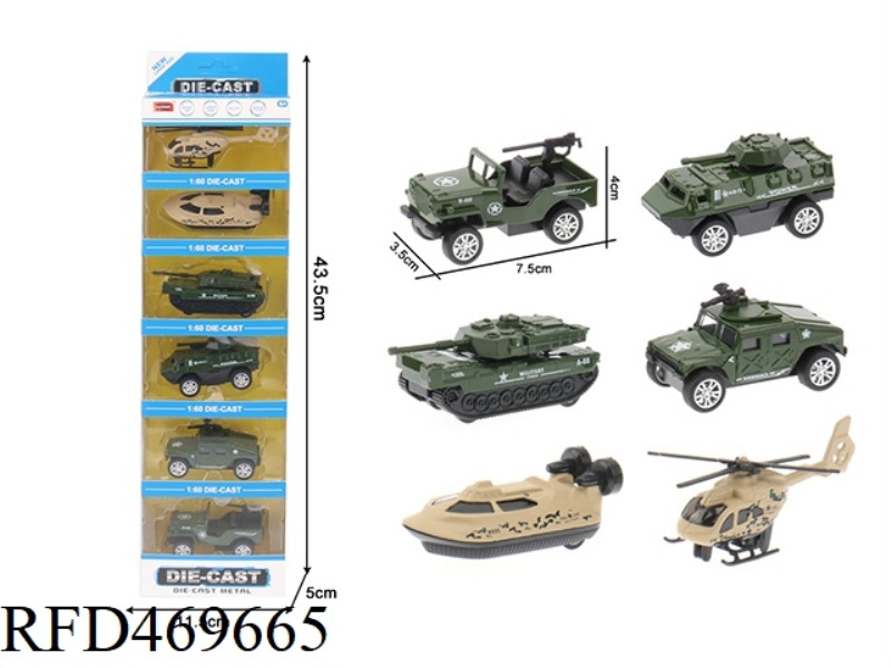 1:60 PULL BACK MILITARY VEHICLE MODEL 6 MIXED/DISPLAY BOX